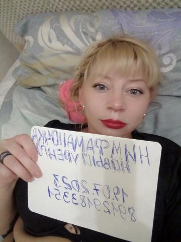 Анюта - Фото 3